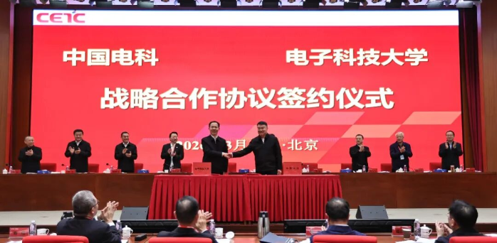 2026.3.27創新大會3