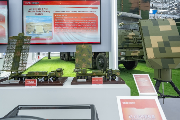 3、YLC-2E 多功能雷達_副本