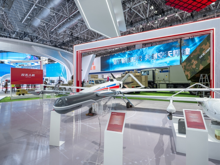 9、大中小型系列無人機(jī)_副本