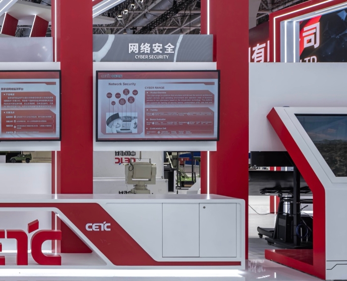 10、軍事網(wǎng)絡(luò)安全防護(hù)系統(tǒng)