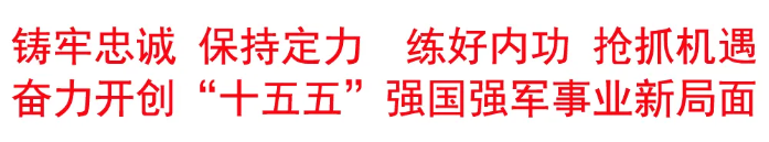 2026.1.27工作會(huì)1 2026.1.27工作會(huì)1