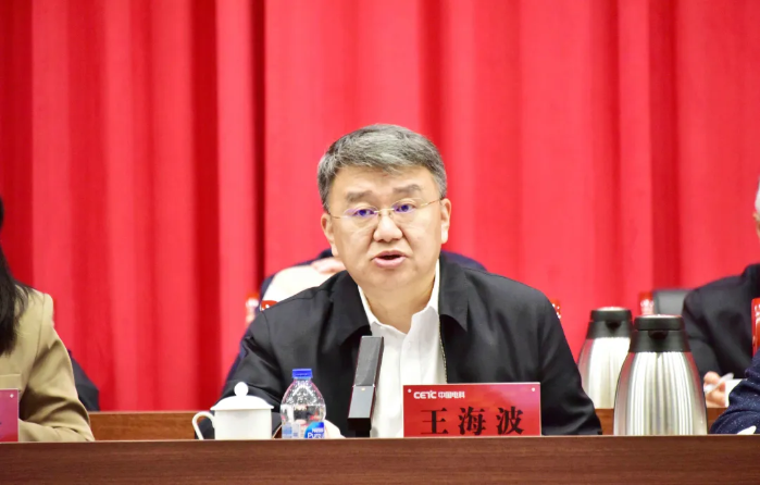 2026.1.27工作會(huì)3 2026.1.27工作會(huì)3