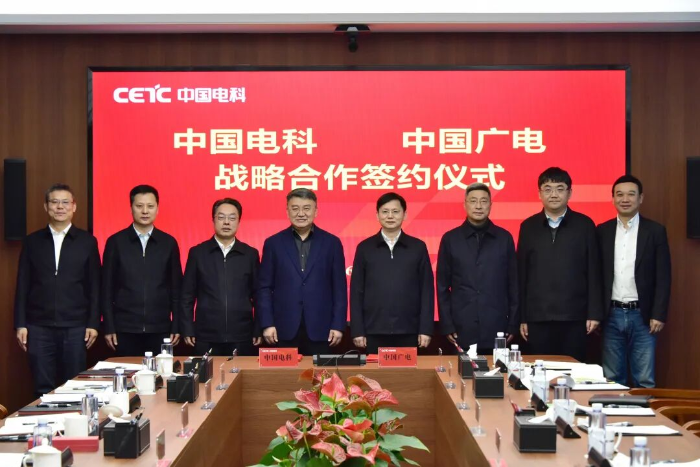 2026.2.7簽約 2026.2.7簽約