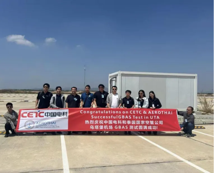 2026.4.7重大項(xiàng)目4 2026.4.7重大項(xiàng)目4