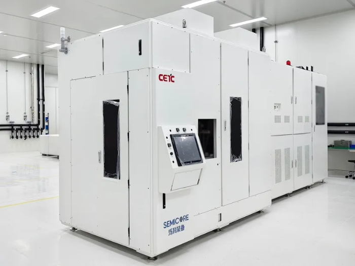 2026.4.8光明日報 2026.4.8光明日報