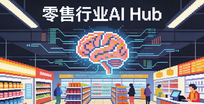 2026.3.20電科數字1